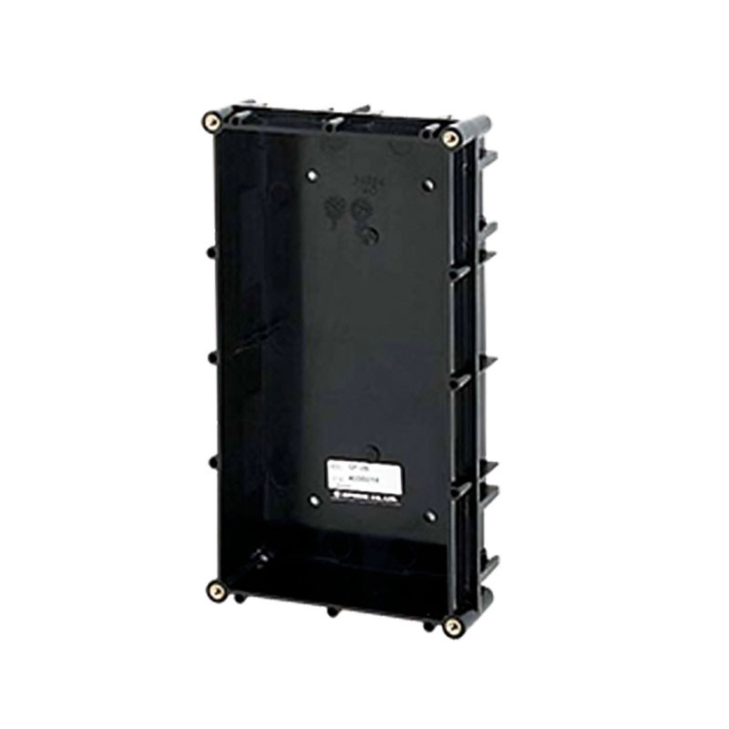 CAJA TRASERA PLASTICA 2 MODULOS AIPHONE